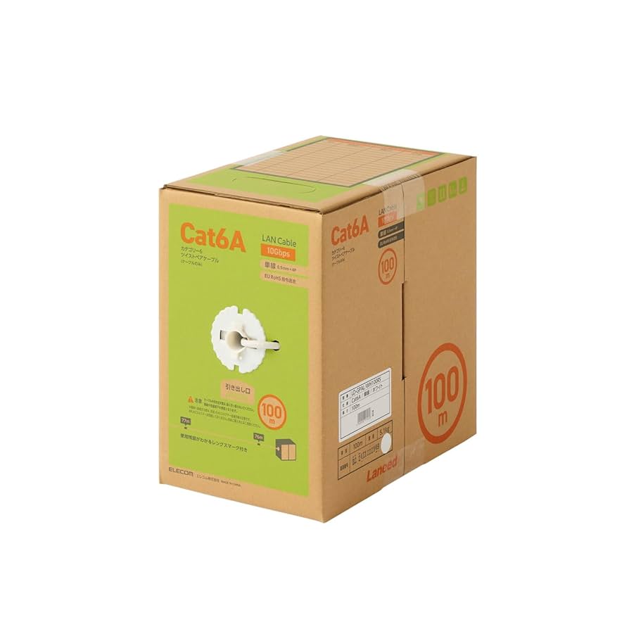 LANケーブル　CAT6A 100m 楽天市場】cat6a 屋外用 lanケーブル 100mの通販